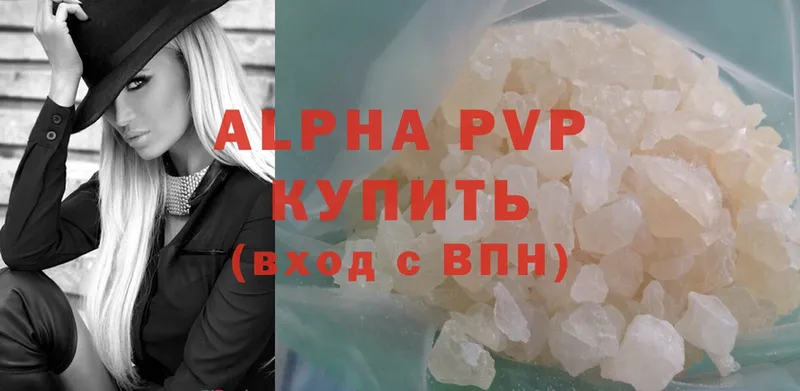 A PVP СК  Козельск 